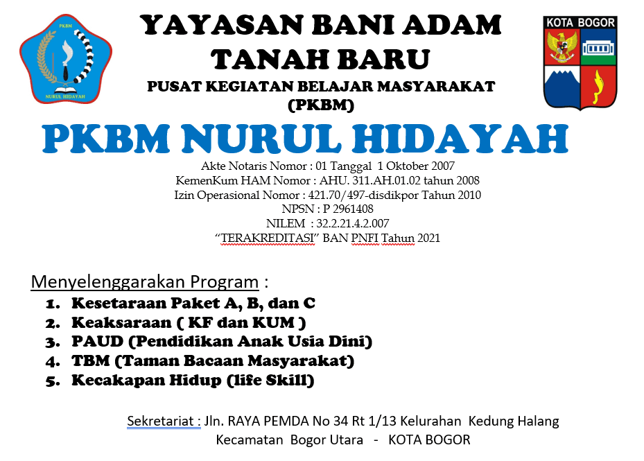 Learning Management System